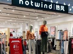 -首开福茂购物中心(宋家庄店)
