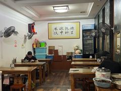 -鼎顺小吃(吴山名楼店)