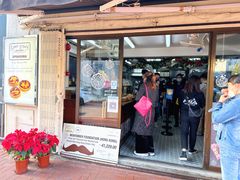 门面-安德鲁饼店(总店)