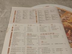 -必胜客(长安店)