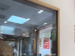 -新丰小吃(复兴南街分店)