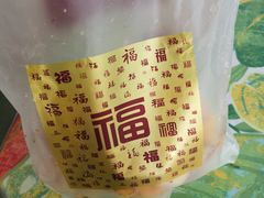-观音桥百香林西点