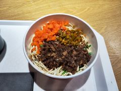 鸳鸯酱热干面-汪爹爹武汉牛三鲜(朝外大街店)