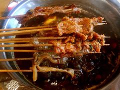 -袁记串串香(北国店)