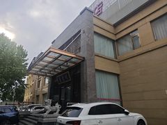 -香丰阁·烤鸭·川湘菜(昌平店)