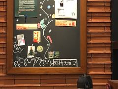 -星巴克(上海虹桥新天地二店)