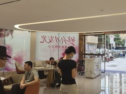 -深圳美莱医疗美容医院