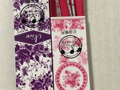 -亿诣蝎府炸酱面羊蝎子火锅(酷车小镇店)