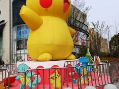 -复地·万科活力中心