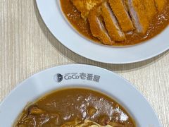 -CoCo壱番屋