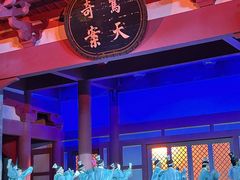 -阳澄湖半岛旅游度假区