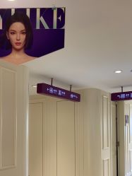 -广州美莱医疗美容医院