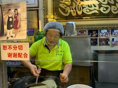 -清真·二嫂子煎饼果子(鼓楼旗舰形象店)