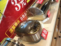 -洪兴砂锅·融合砂锅菜(三站店)
