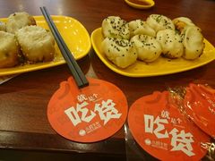 android_upload_pic-小杨生煎(湟普汇店)