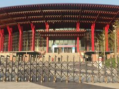 -北京雁栖湖国际会展中心