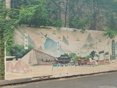 -南京晨光1865创意产业园
