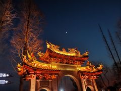 -台儿庄古城