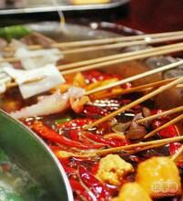 -袁记串串香(梁家巷店)