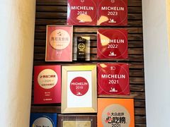 -福1039(愚园路店)
