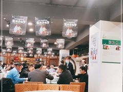 大堂-春盛渔府(牛首山店)