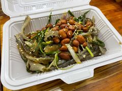 陈添记爽鱼皮-陈添記·祖傳爽鱼皮·西关老字号(广州首店)