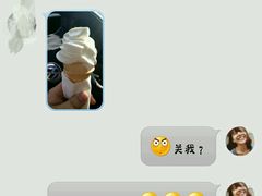 android_upload_pic-麦当劳(盐城世纪大道得来速店)