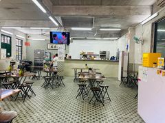 -噏耷茶档