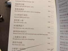 -广州文华东方酒店·江-由辉师傅主理