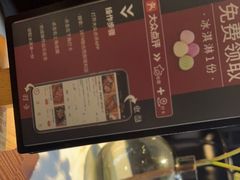 -1874融合西厨·观景餐厅(保利店)