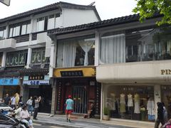 -同得兴 Since·1995 传统苏式面馆(十全街店)