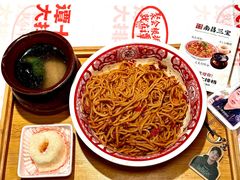 -谭十三大排档·18年老字号(船山路总店)