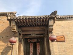 -暖泉古镇