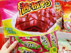 -郴州特产舜华临武鸭(郴州西站店)