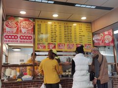 -四里沙茶面(湖滨四里店)