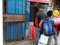 门面-殷姐糯米包油条
