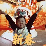 上海最有年味儿的地方🏮豫园灯会