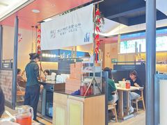 -将军府·鸡毛店(武侯祠店)