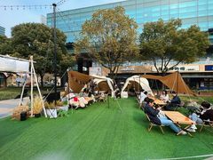 -CAMP.33露营烤肉·团建聚餐(创智天地店)