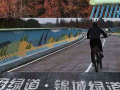 -白鹭湾湿地公园