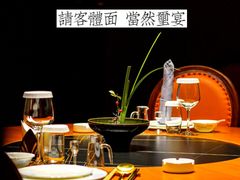 -翕间食·精致淮扬菜(江苏大剧院店)