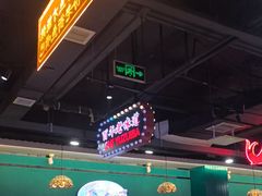 -老街鱼嘴巴(坡子街老店)