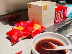 -海底捞火锅(万象城店)