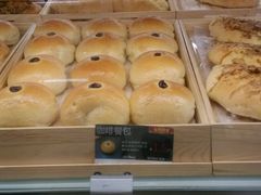 咖啡餐包-裕兴烘焙(新桥西路店)