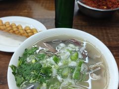 -郝刚刚羊杂割(柳巷店)