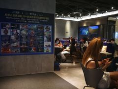 -野萃山·潮汕厚果汁(十亩地店)