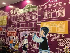 -点都德(北京路贰店)