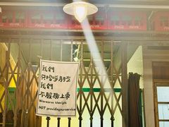 -辉记炭烧海鲜大排档·老字号(福田店)