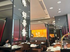-辛香汇·现炒川菜(城北万象城店)