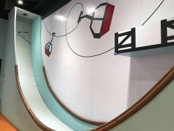 -Eureka优瑞卡儿童主题乐园(合生汇购物中心店)